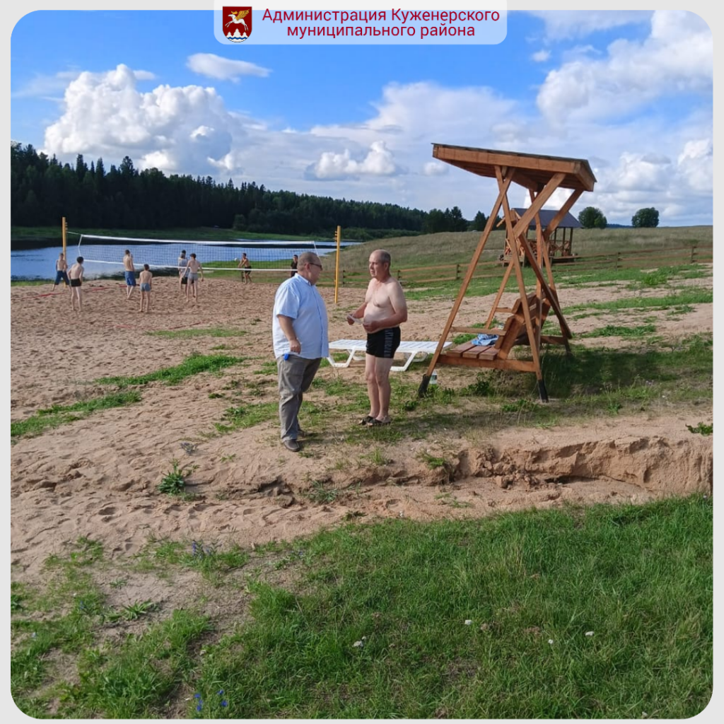 Без названия (16).png